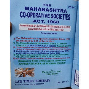 Law Times (Bombay)'s Maharashtra Co-operative Societies Act, 1960 by Adv. M. C. Jain, H. M. Bhatt